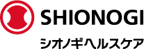 SHIONOGI シオノギヘルスケア