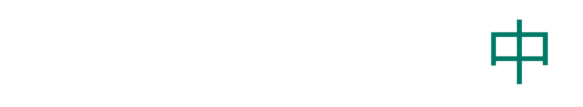 居残り疲労度 中