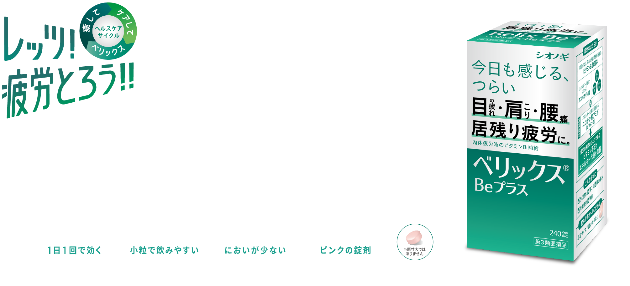 衝撃特価 ヨドノ 重量用高硬度ウレタン固定車150φ TDUK150 1320315 送料別途見積り 法人 事業所限定 掲外取寄 