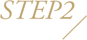 STEP2