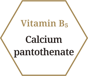 Vitamin B5 Calcium pantothenate​