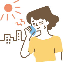 夏のダメージが今、表面化