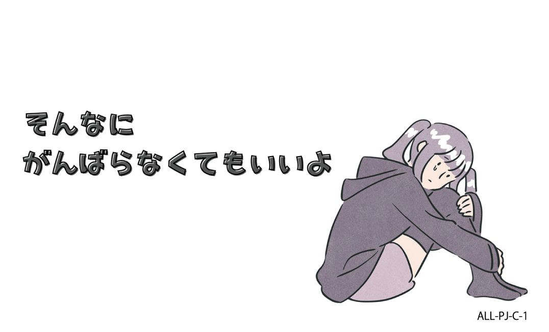 配布カード①画像表