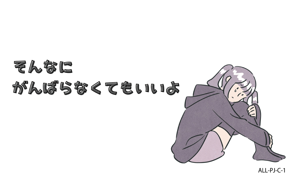 ツナグカード①画像表