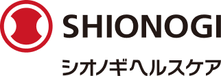 シオノギヘルスケア