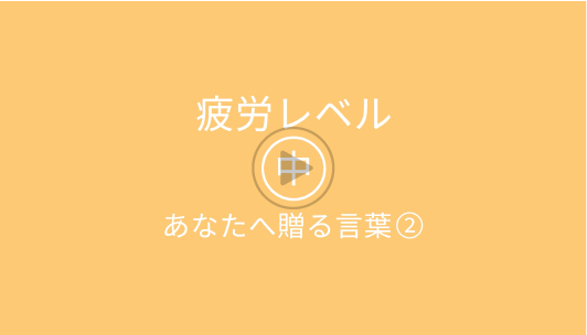 ヘルスケアサイト シオノギヘルスケア ヘルスケアサイト シオノギヘルスケア