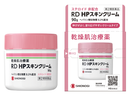 乾燥肌治療薬 RD HP スキンクリーム