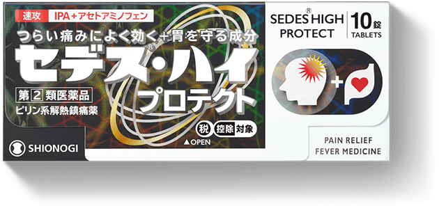 SEDES HI PROTECT