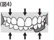 図4