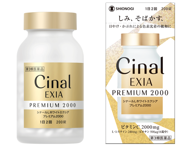 製品画像