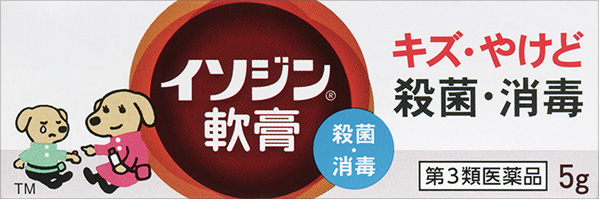 製品画像