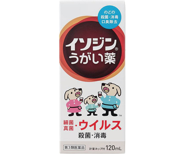 製品画像