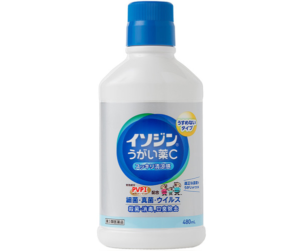 製品画像