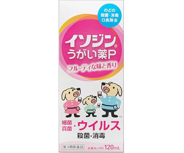 製品画像