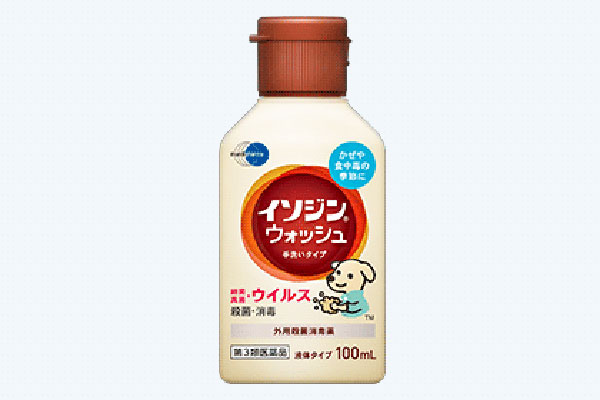 イソジン ウォッシュ 薬局で購入できるくすりを探す シオノギヘルスケア イソジン ウォッシュ 薬局で購入できるくすりを探す シオノギヘルスケア