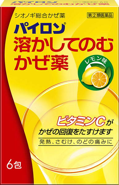 製品画像