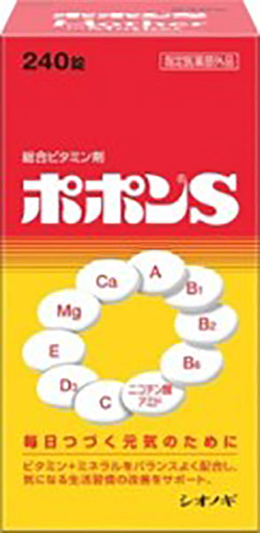 製品画像