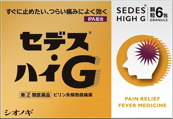 製品画像